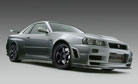 Skyline GT-R